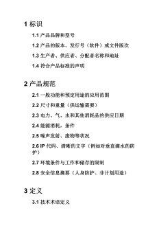 rBHpgGAKSRqADkZgAA6cce6lAYg637