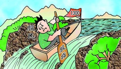 逆水行扁舟，不进必大退！